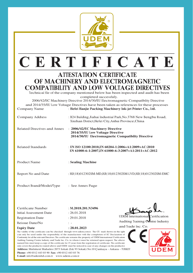 sealing machine certificates