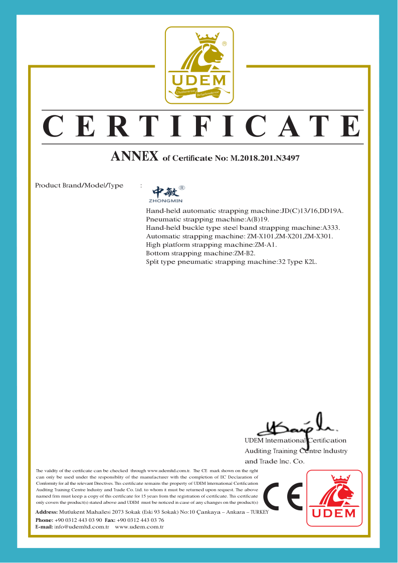 Strapping&Banding Machine Certificates
